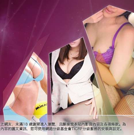 美女交友大胸部美女圖